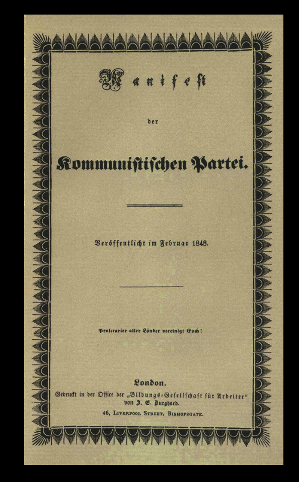 Cover page of the 1872 German edition of the Communist Manifesto. The title 'Manifest der Kommunistischen Partei' is printed in bold gothic type on a plain page, with Marx and Engels listed as authors below.